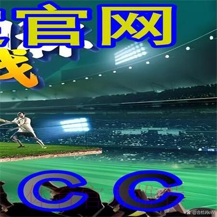 世界杯外围推荐官方网址入口地址 世界杯外围推荐官方网址入口地址