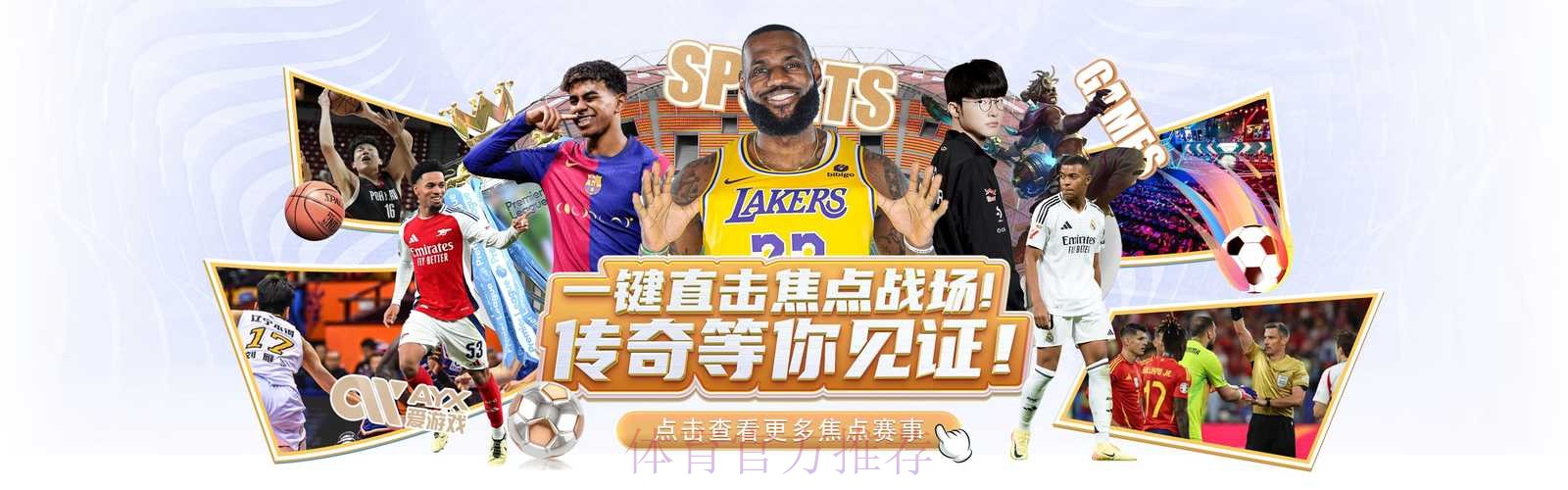 选择可靠的世界杯下注平台 选择可靠的世界杯下注平台